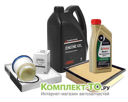 Комплект ТО-14 (210000 км)&nbsp;MITSUBISHI&nbsp;PAJERO SPORT 3&nbsp;(2017-)&nbsp;2.4 дизель&nbsp;МКПП